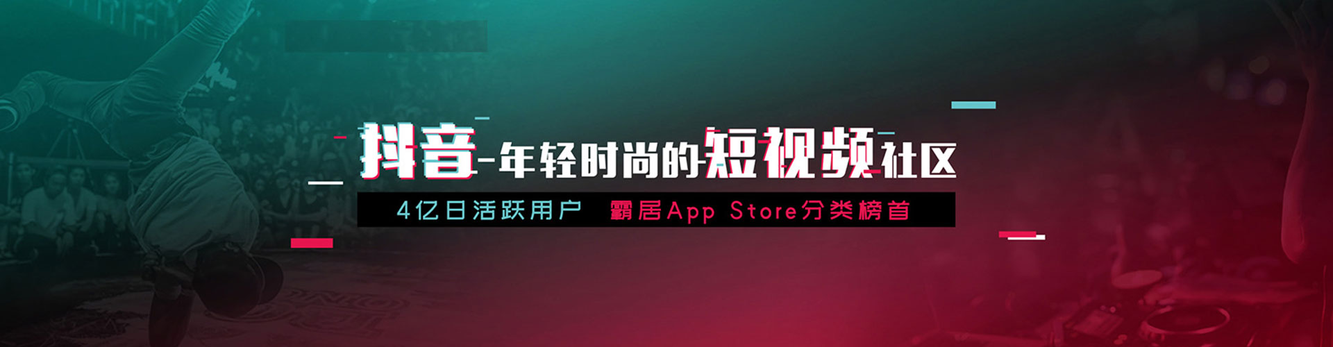 杜集百度推广费用