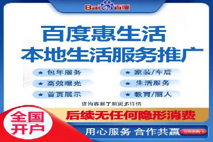 竞价广告案例分析：广告投放成本控制策略