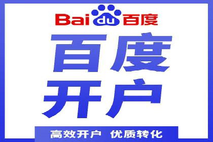 信息流广告行业案例：小红书广告效果