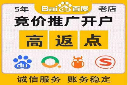 信息流推广在抖音的运用案例
