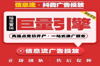 SEM竞价推广案例：低成本高效益的秘诀揭秘